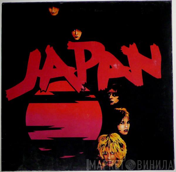  Japan  - Adolescent Sex