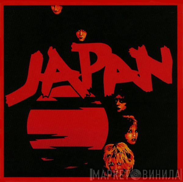  Japan  - Adolescent Sex