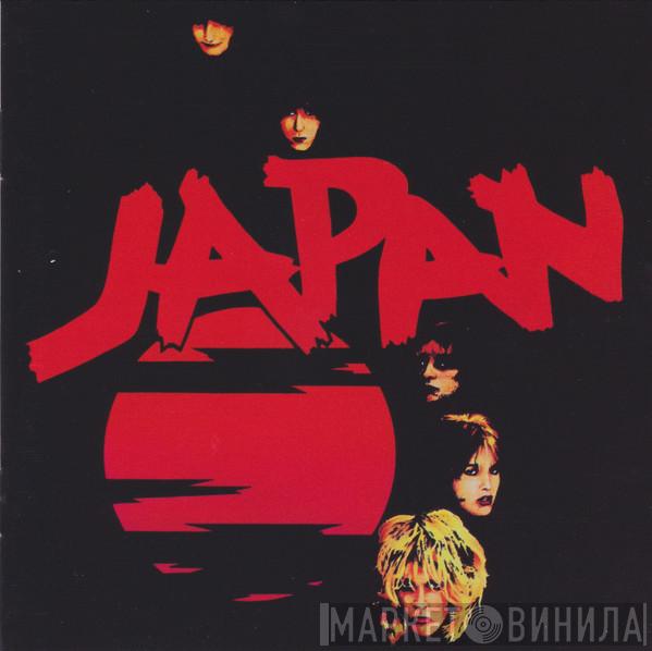  Japan  - Adolescent Sex