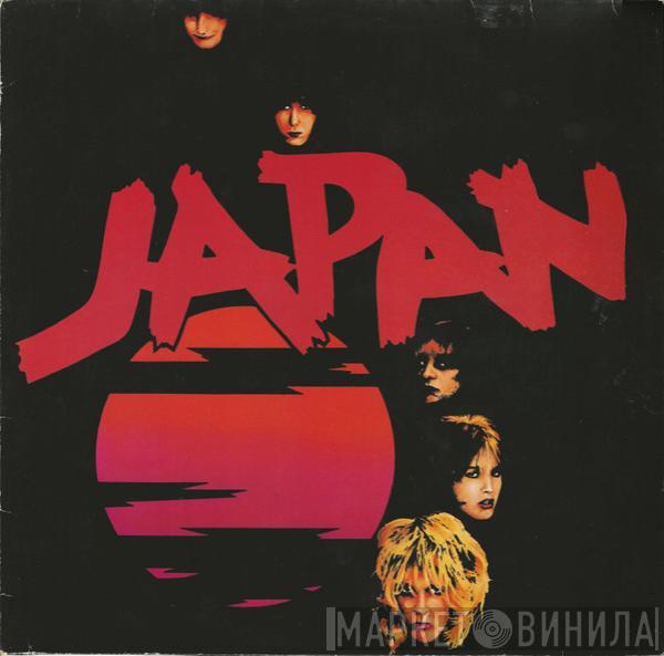  Japan  - Adolescent Sex