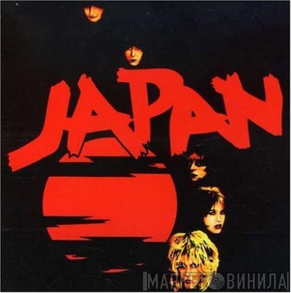  Japan  - Adolescent Sex
