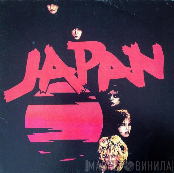 Japan  - Adolescent Sex
