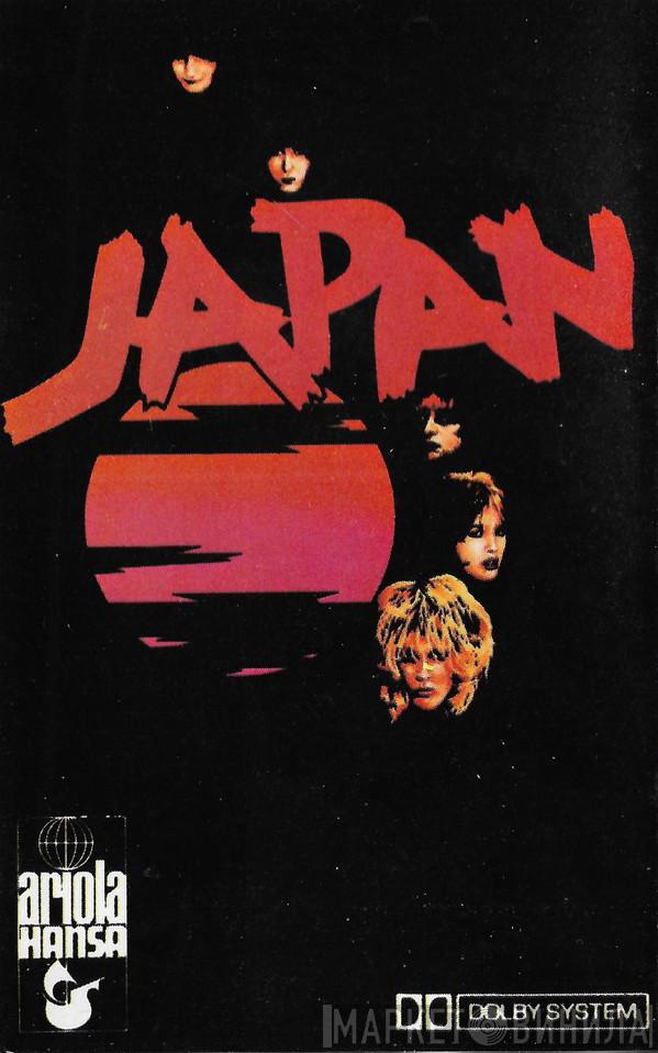  Japan  - Adolescent Sex