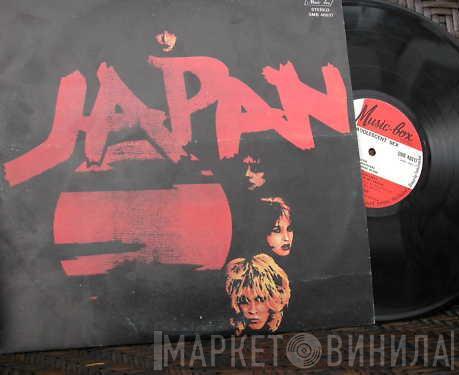  Japan  - Adolescent Sex