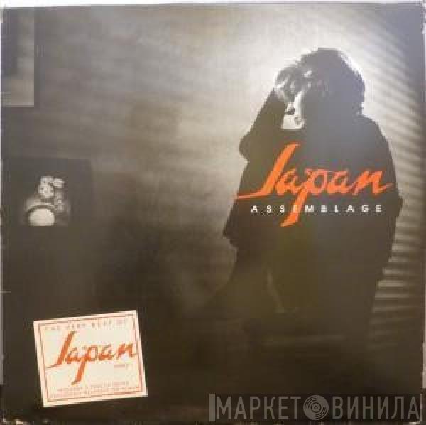  Japan  - Assemblage