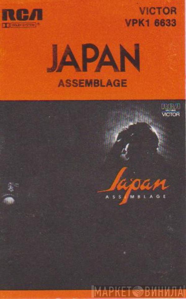  Japan  - Assemblage