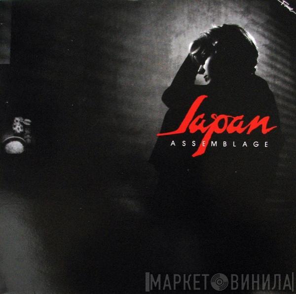  Japan  - Assemblage