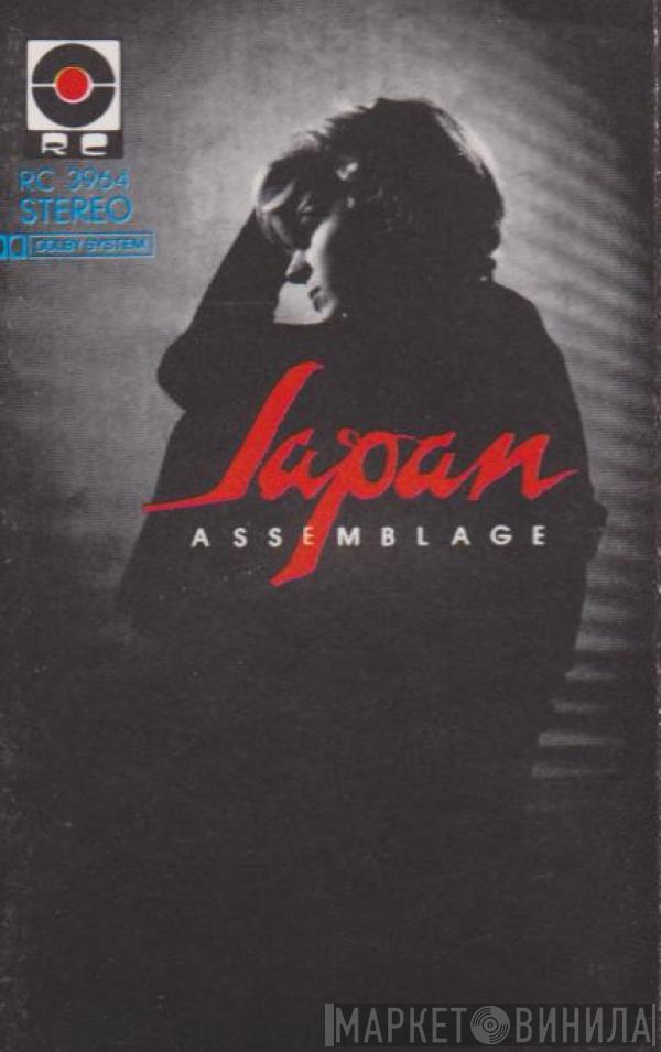  Japan  - Assemblage