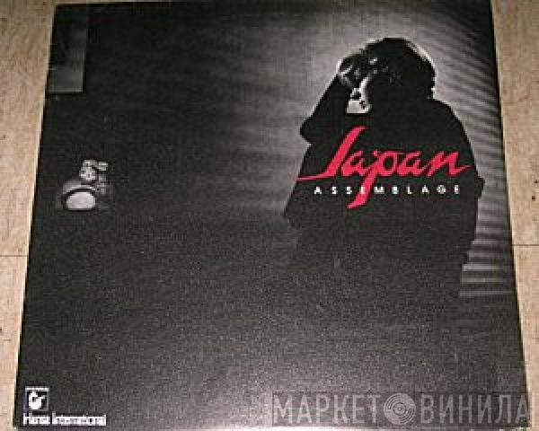  Japan  - Assemblage