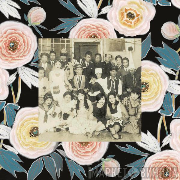 Japan Blues - Japan Blues Meets The Dengie Hundred