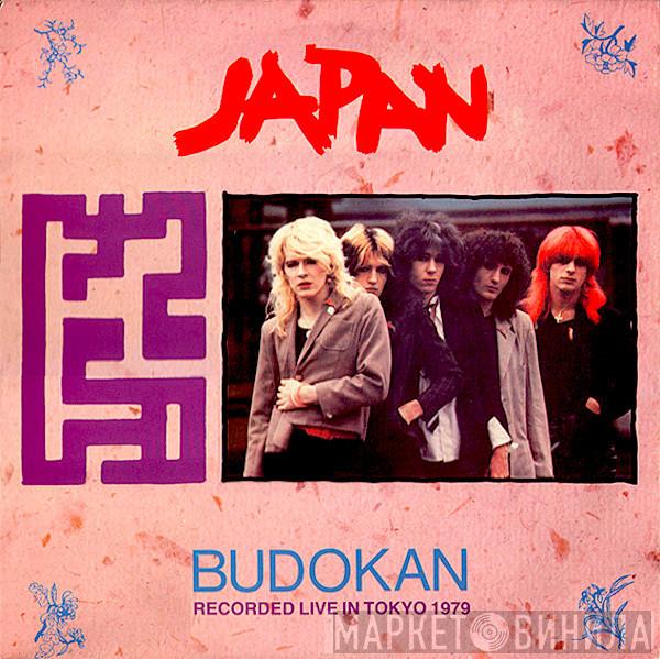  Japan  - Budokan - Live In Tokyo 1979