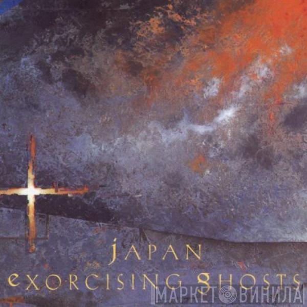  Japan  - Exorcising Ghosts