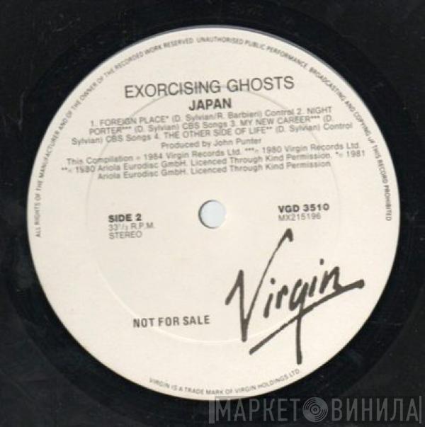  Japan  - Exorcising Ghosts