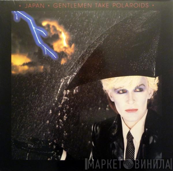  Japan  - Gentlemen Take Polaroids