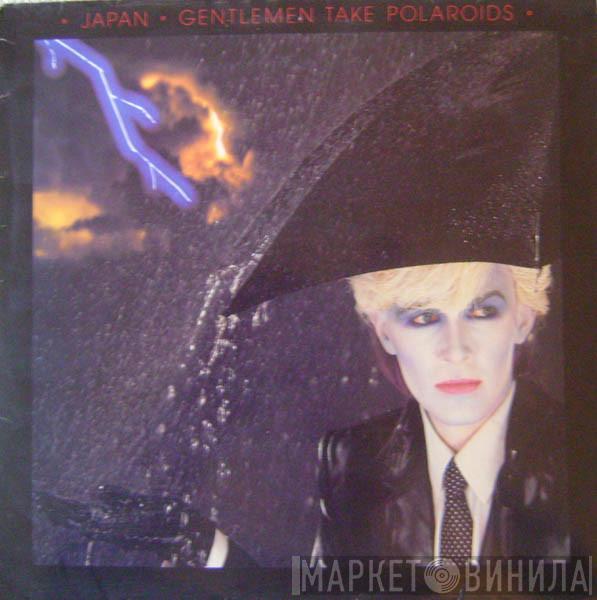 Japan - Gentlemen Take Polaroids