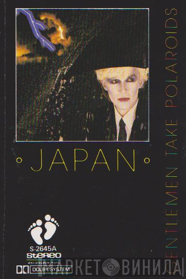  Japan  - Gentlemen Take Polaroids