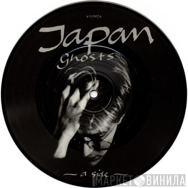  Japan  - Ghosts