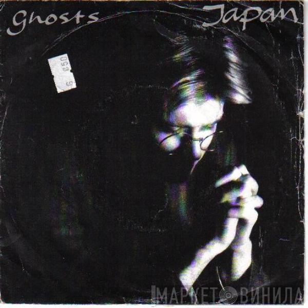  Japan  - Ghosts