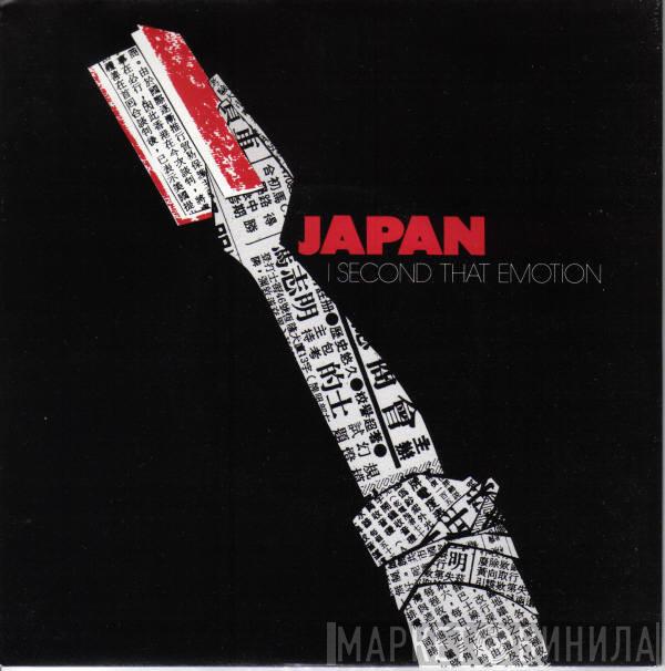 Japan - I Second That Emotion