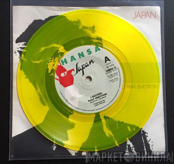  Japan  - I Second That Emotion