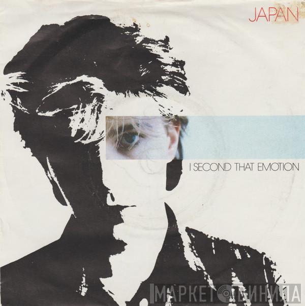 Japan - I Second That Emotion
