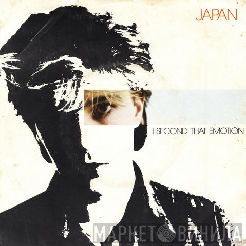  Japan  - I Second That Emotion
