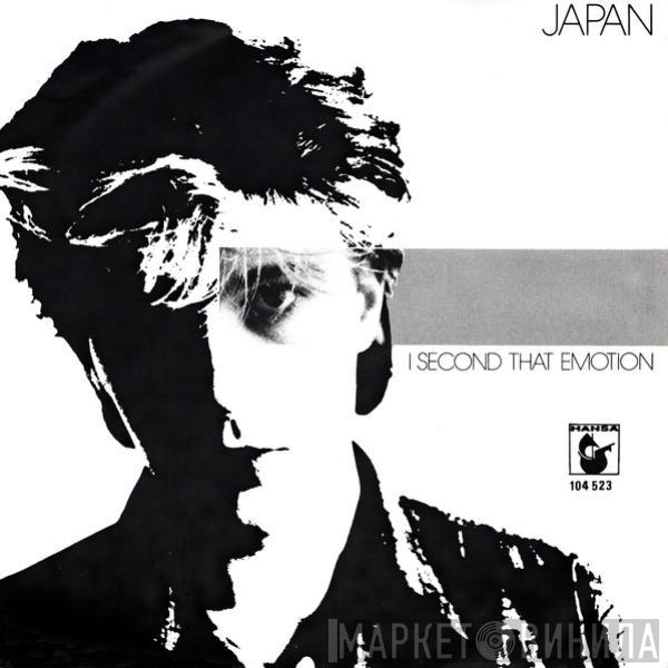  Japan  - I Second That Emotion