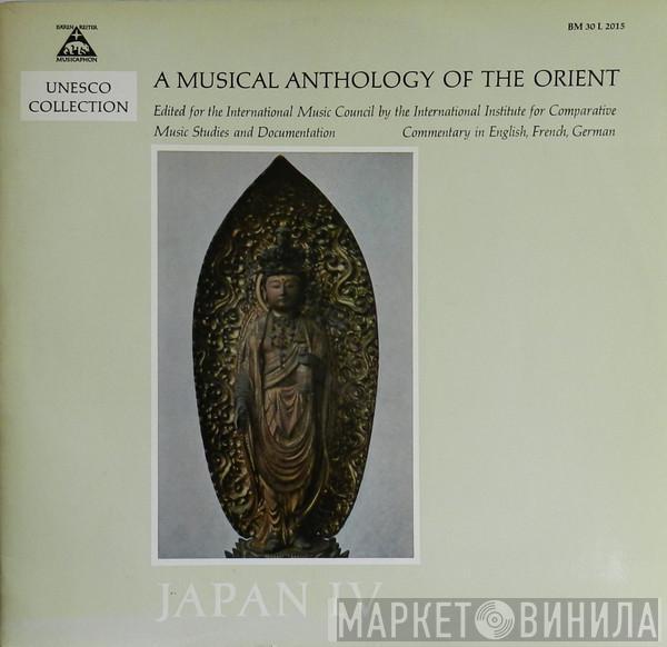  - Japan IV - Buddhist Music