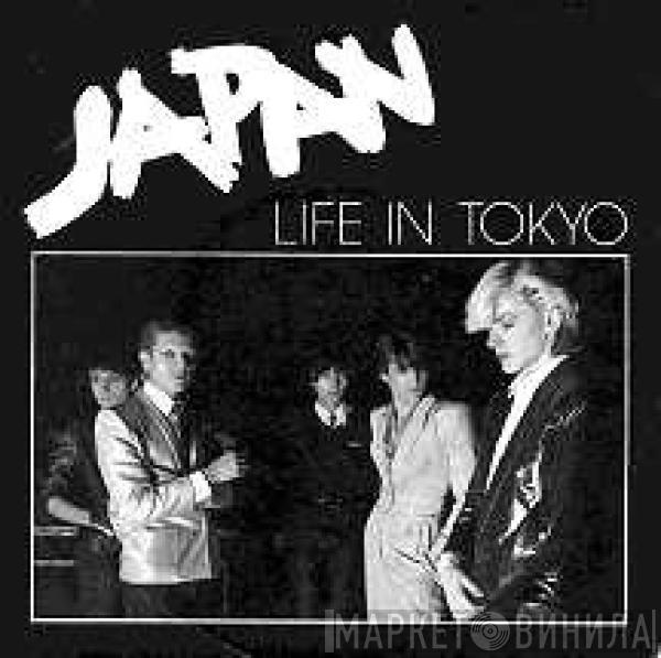 Japan - Life In Tokyo