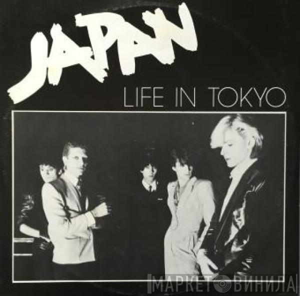 Japan - Life In Tokyo