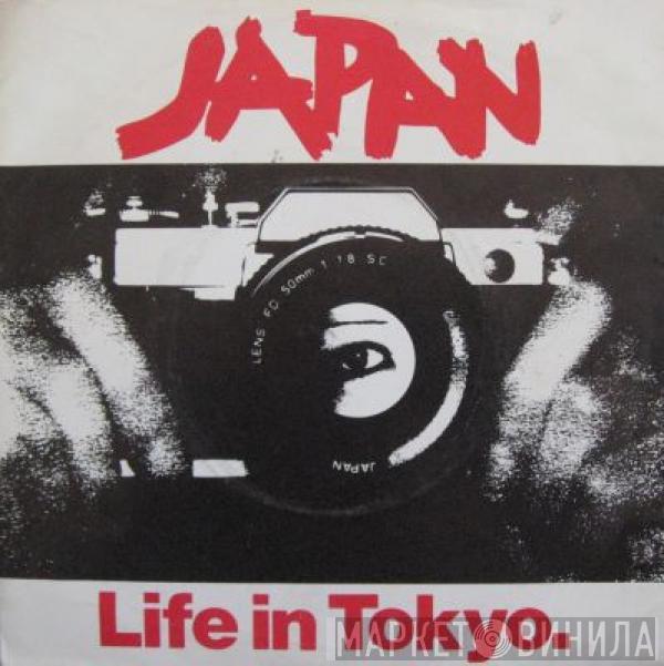 Japan - Life In Tokyo