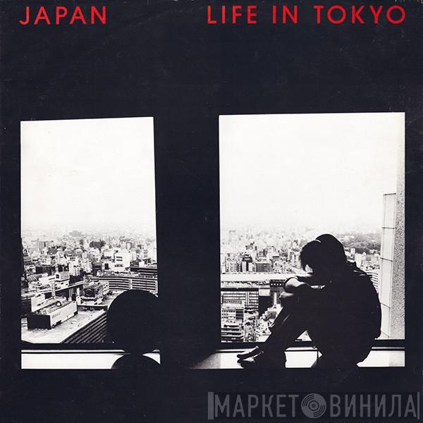 Japan - Life In Tokyo