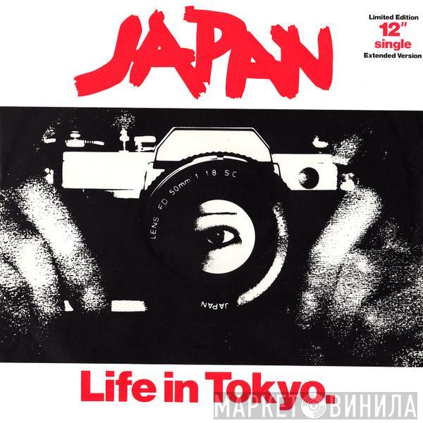 Japan - Life In Tokyo