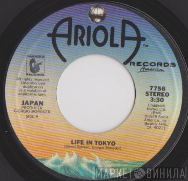 Japan - Life In Tokyo