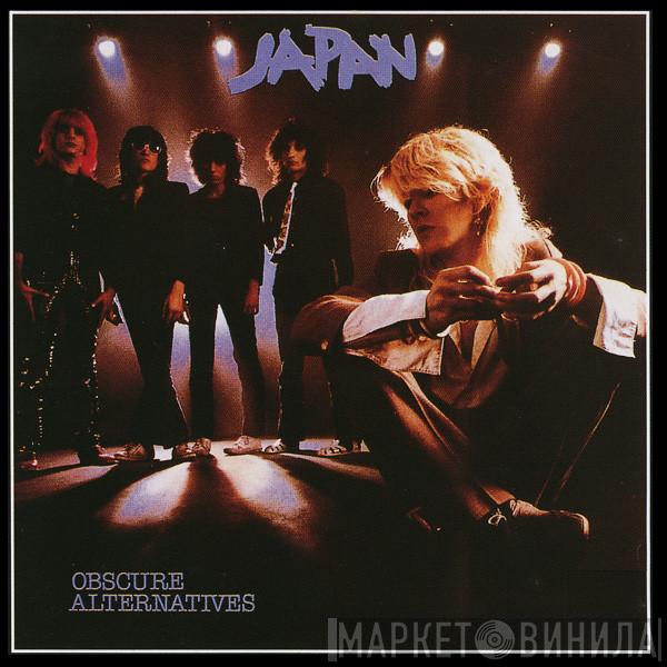  Japan  - Obscure Alternatives