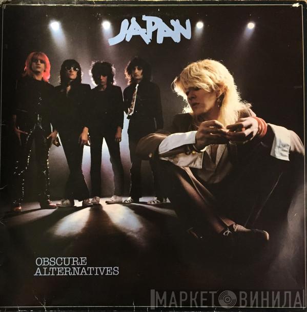  Japan  - Obscure Alternatives