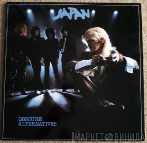  Japan  - Obscure Alternatives