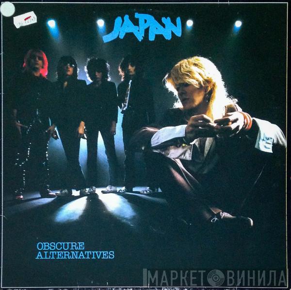  Japan  - Obscure Alternatives