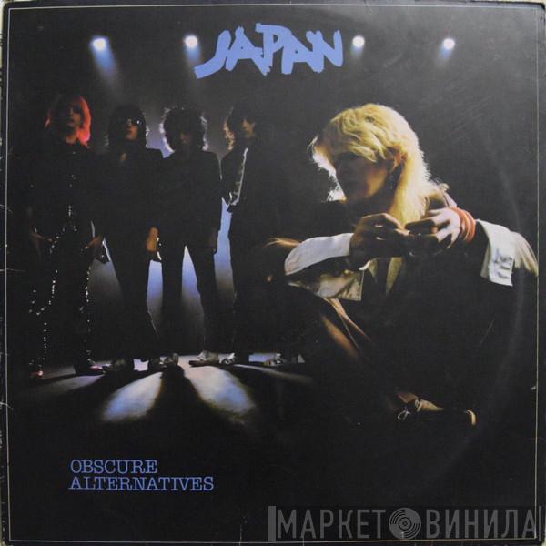  Japan  - Obscure Alternatives