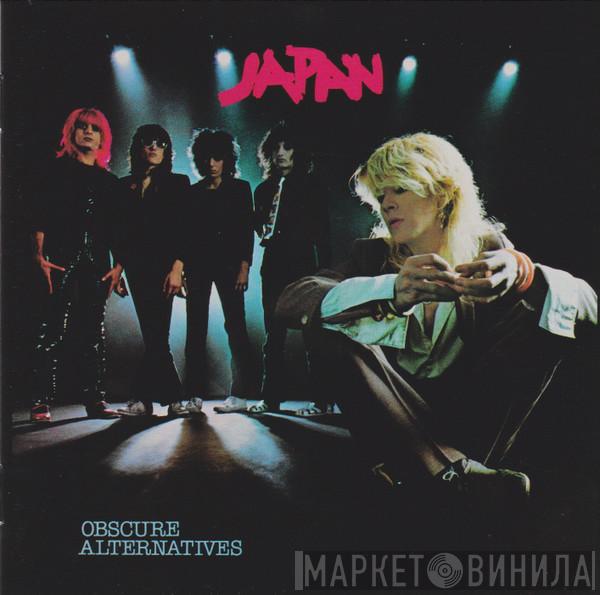  Japan  - Obscure Alternatives