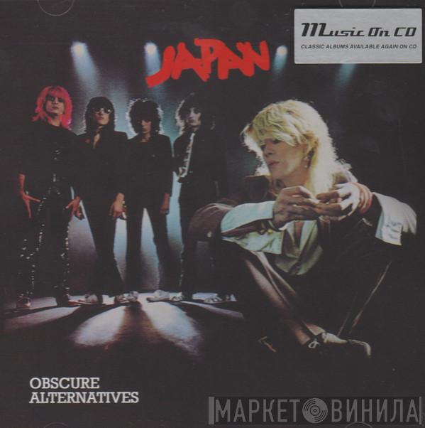 Japan - Obscure Alternatives