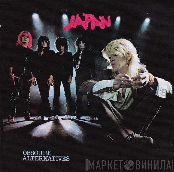  Japan  - Obscure Alternatives