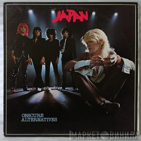 Japan  - Obscure Alternatives