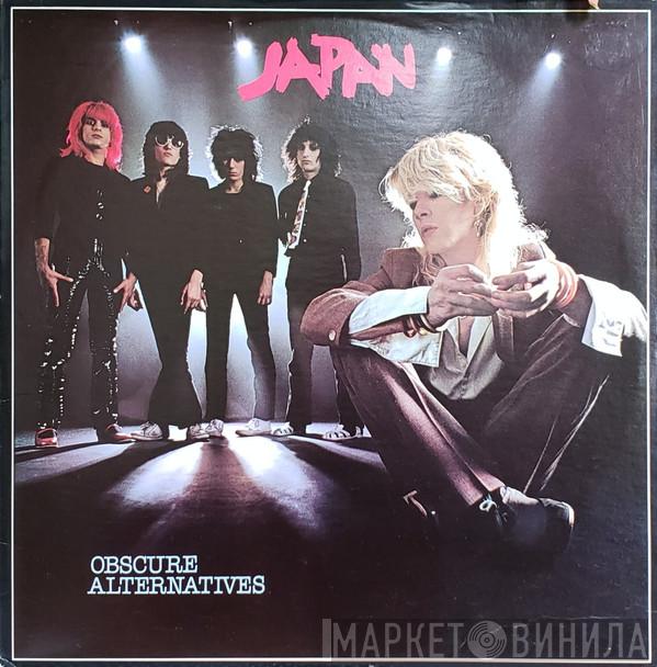  Japan  - Obscure Alternatives