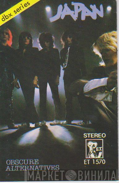 Japan  - Obscure Alternatives