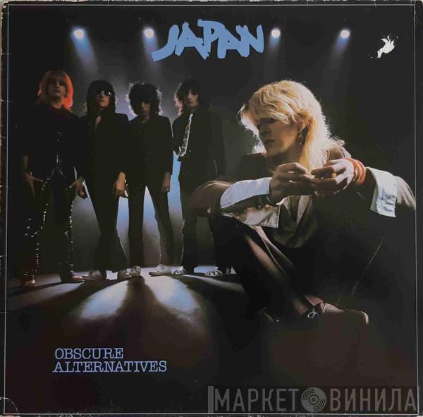  Japan  - Obscure Alternatives