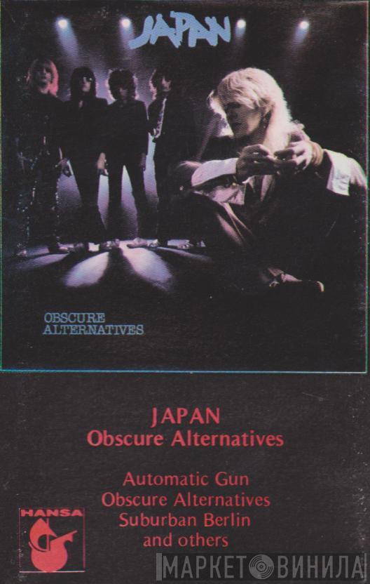  Japan  - Obscure Alternatives