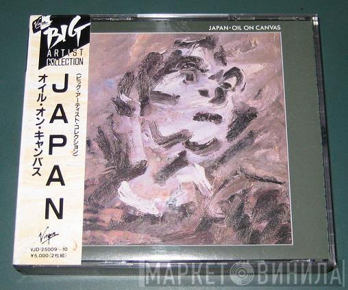  Japan  - Oil On Canvas = オイル・オン・キャンバス
