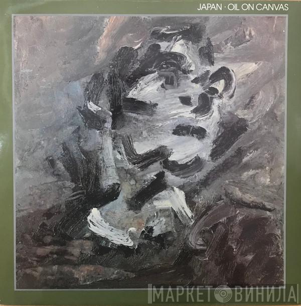  Japan  - Oil On Canvas