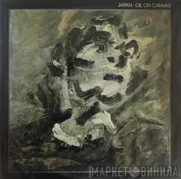  Japan  - Oil On Canvas